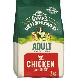 James Wellbeloved Adult Dry Dog Food Chicken & Rice