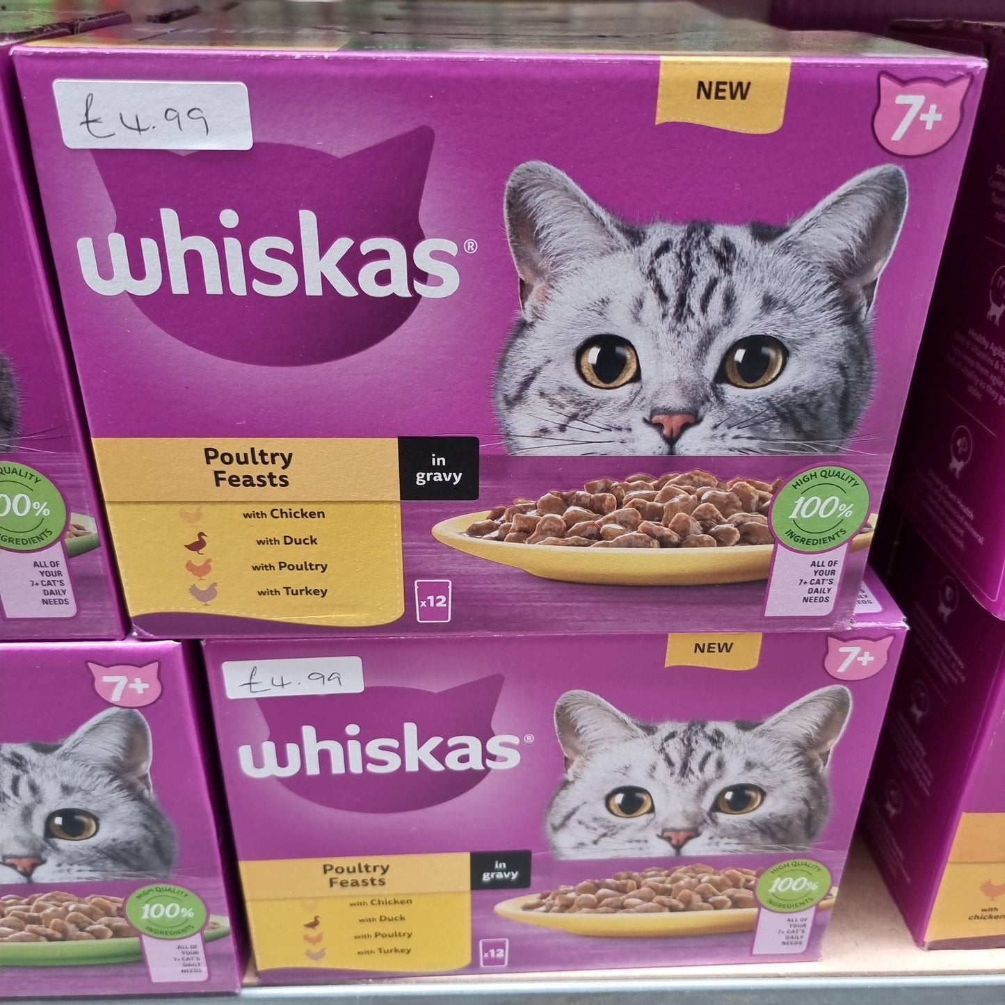 Whiskas 7+ Poultry Feasts Senior Wet Cat Food Pouches in Jelly 12pk 85g