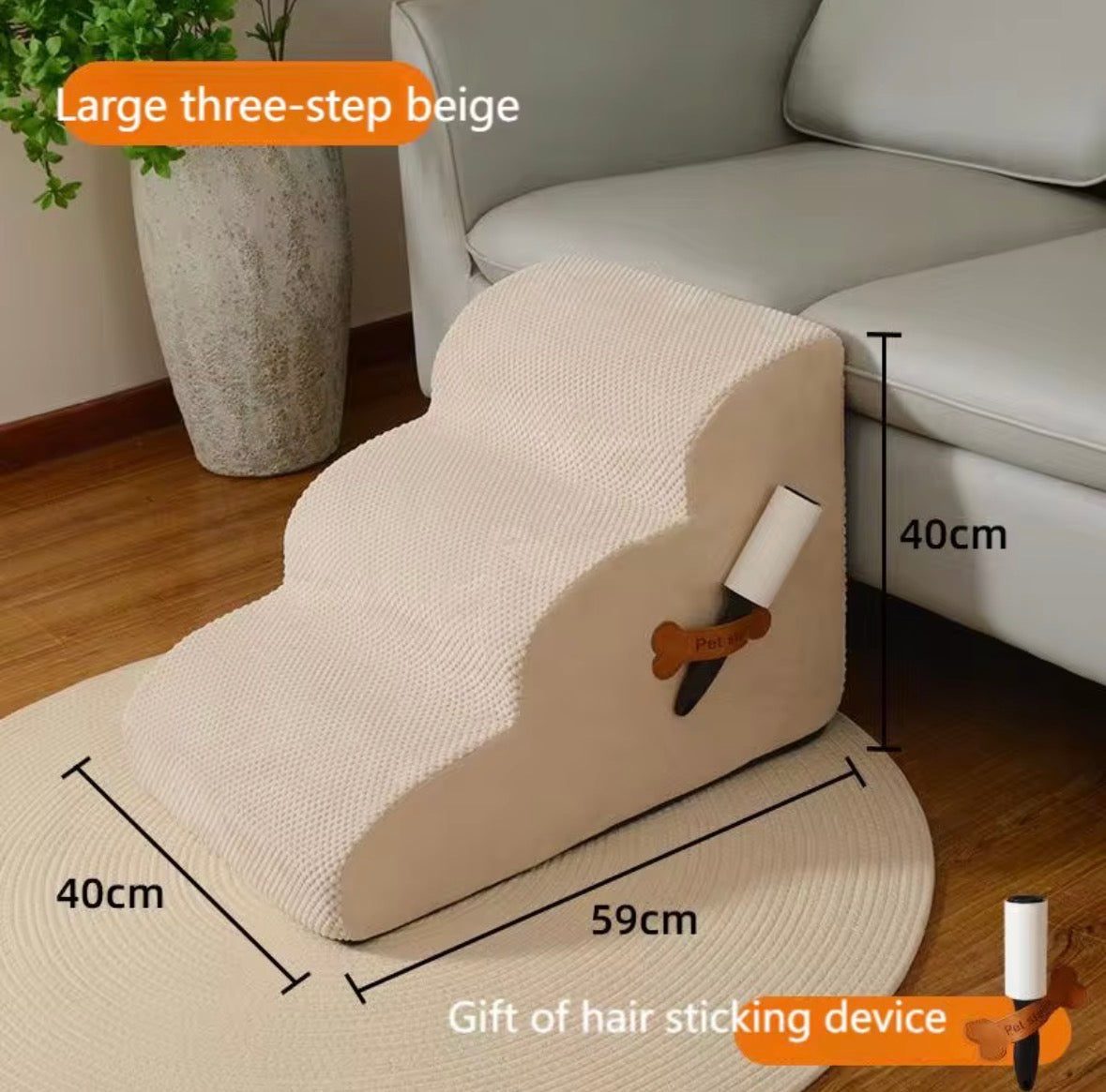 PawStep 3 tier Pet Sofa Ramp