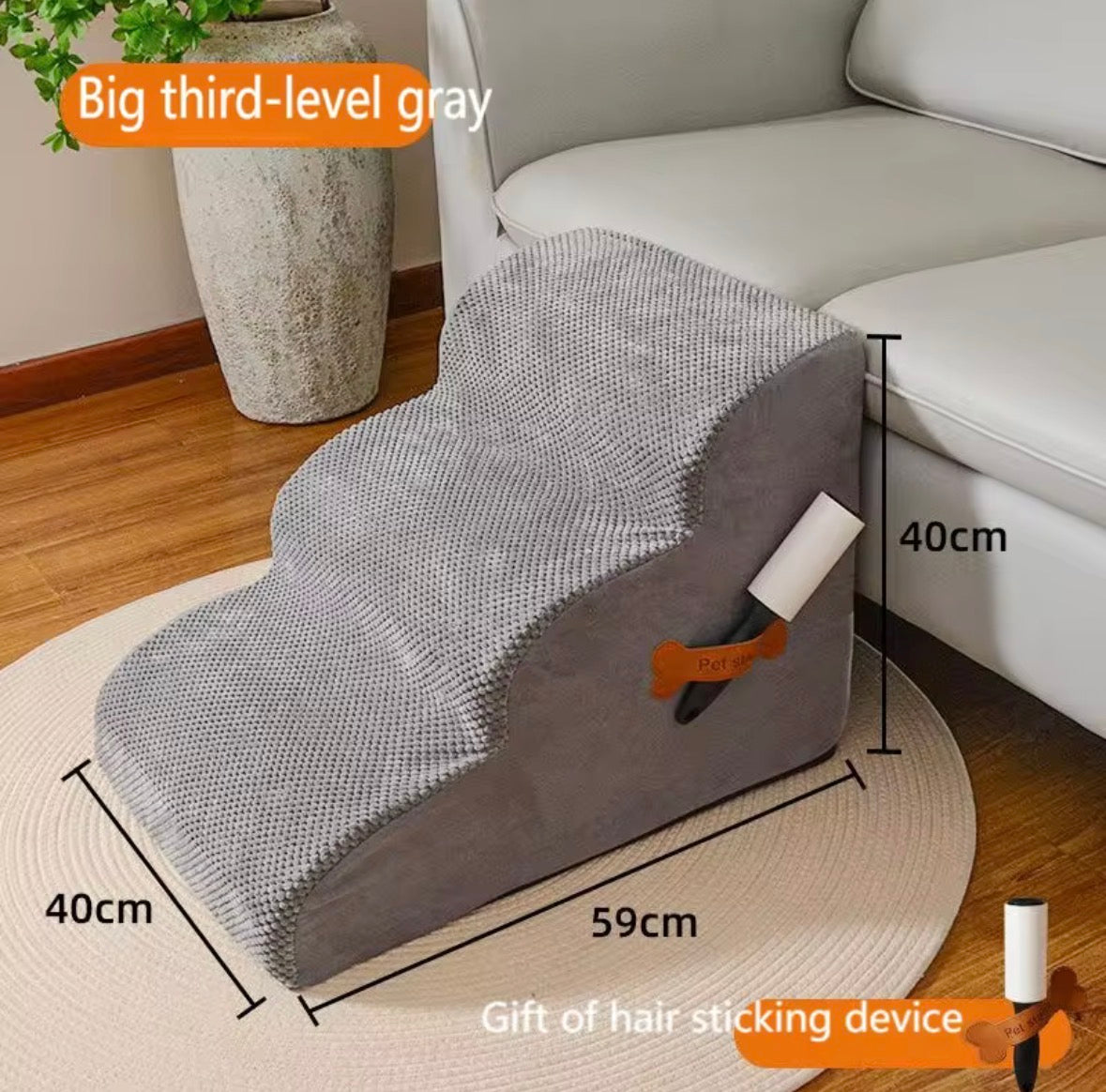 PawStep 3 tier Pet Sofa Ramp