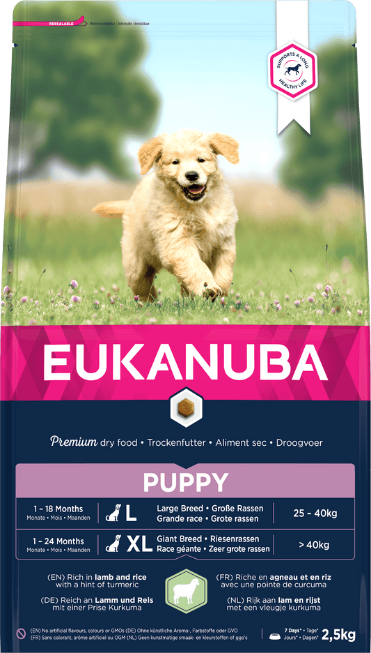 Eukanuba Puppy/Junior Large Lamb 3x2.5kg
